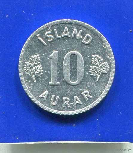 Исландия 10 эйре 1970