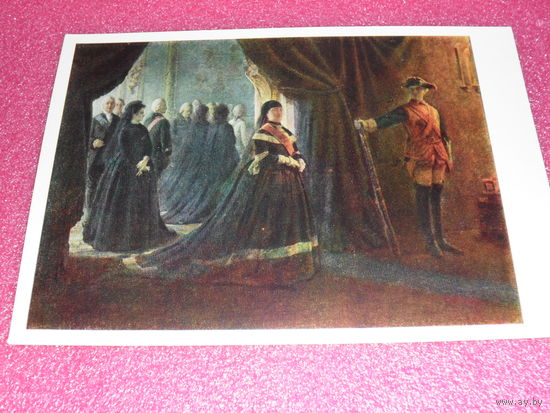 Открытка Ге Н.Н. (1831-1894). Екатерина II у гроба императрицы Елизаветы. 1874. Государственная Третьяковская галерея