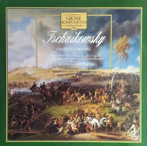 TSCHAIKOVSKY  1973, Philips, LP, NM, Germany
