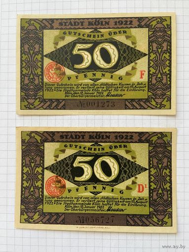 Нотгельд 50-50 пфеннигов Германия Кёльн-0101