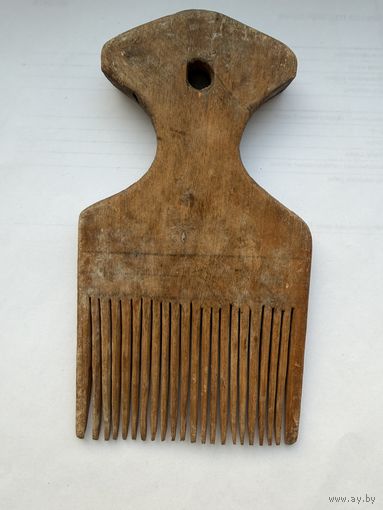 Старинное деревянное чесало (гребень-чесалка) для шерсти/льна, деревенский быт