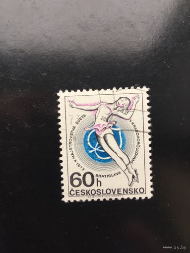 Чехословакия 1973 год. Чемпионат мира по фигурному катанию в Братиславе
