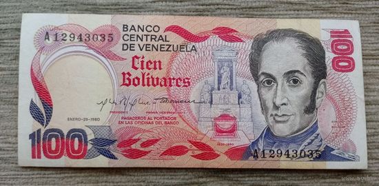 Werty71 Венесуэла 100 боливаров 1980 банкнота 150 лет смерти Симона Боливара