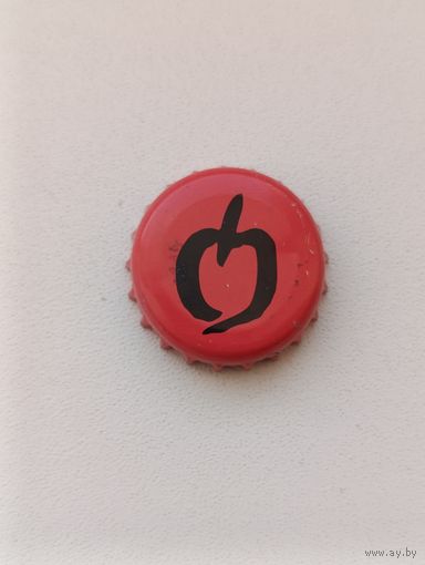 Пивные крышки - пробки