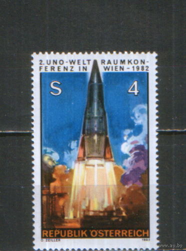 Полная серия из 1 марки 1982г. Австрия "Конференция "ЮНИСПЕЙС-82" в Вене" MNH