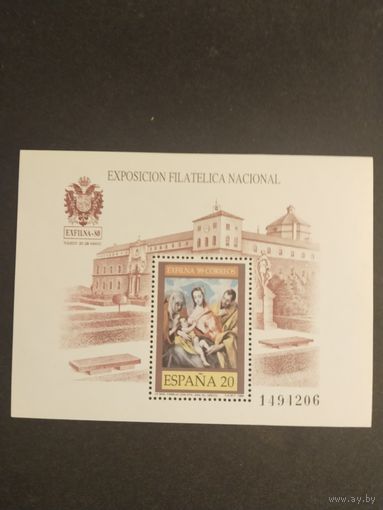 Испания 1989 бл. Фил.выставка