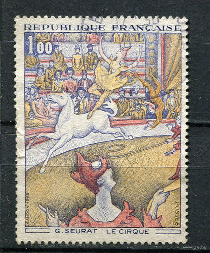 Франция - 1969 - Искусство - [Mi. 1687] - полная серия - 1 марка. Гашеная.  (Лот 22CE)