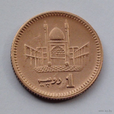 Пакистан 1 рупия, 2001