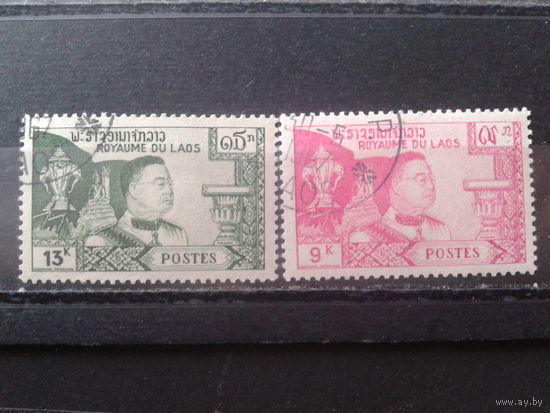 Лаос 1959 Король Лаоса