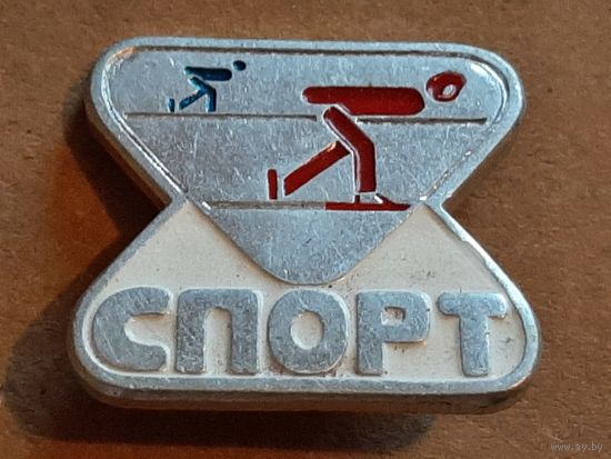 Значок Спорт Виды Спорта.