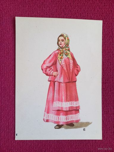 Девичий костюм Нижегородской Губернии. 1957 г. Чистая.