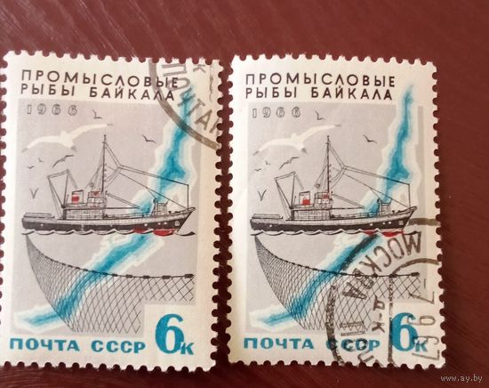 Ссср