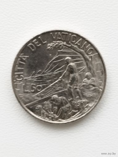 Ватикан 50 лир 1999 год