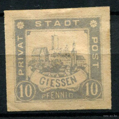 Германия - Гисен - Местные марки - 1888 - Городской пейзаж 10Pf - [Mi.19B] - 1 марка. Чистая без клея.  (Лот 132AL)