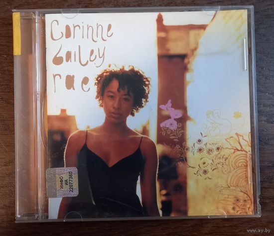 Corinne Bailey Rae