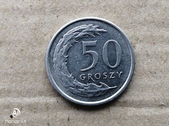 Польша 50 грошей, 2015г. (U-обм)