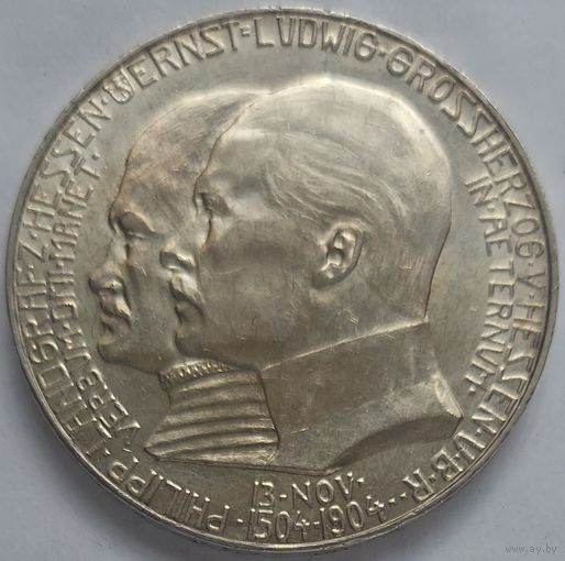 5 марок 1904 Гессен. Монета уровня MS-62. Монета вынута из слаба PCGS!!!