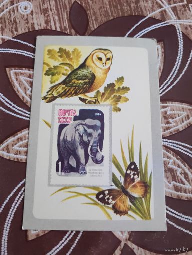 Календарик,марки