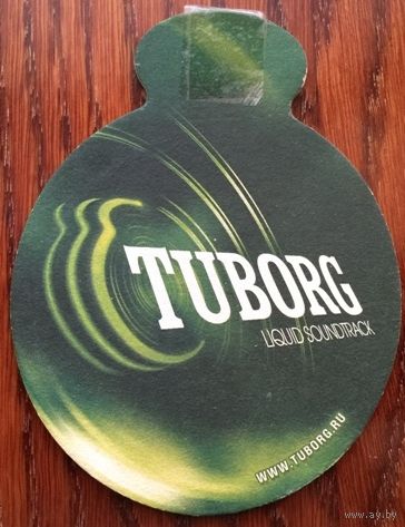 Подставка под пиво Tuborg No 4