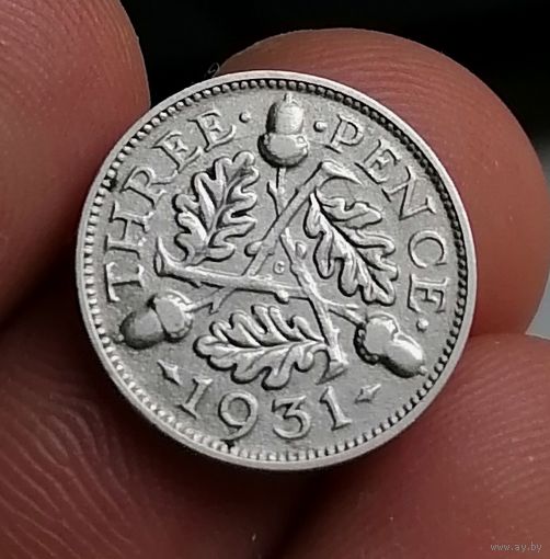 3 пенса 1931, серебро