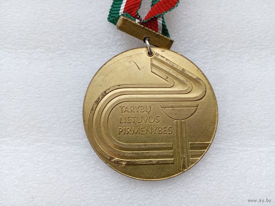 Медаль (тяжёлая)