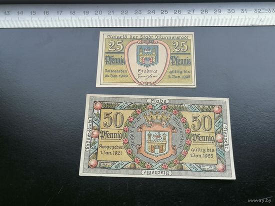 Германия-нотгельд  25.50 пфеннингов  1920 munnerstadt