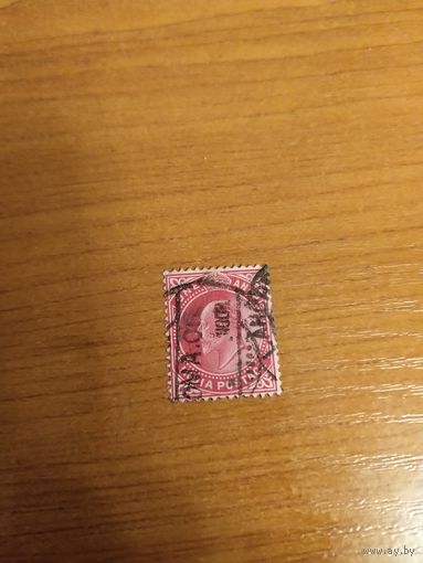 1902 британская колония Индия король (1-10)