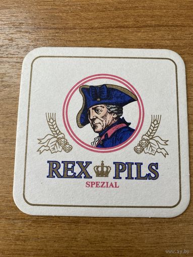 Подставка под пиво Rex Pils