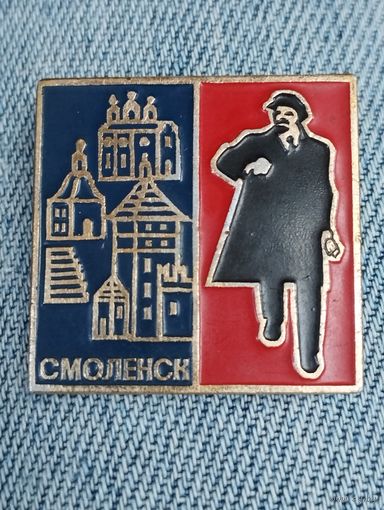Значок Ленин . Смоленск.