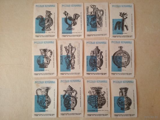 Спичечные этикетки ф.Пролетарское знамя. Русская керамика. 1967 год