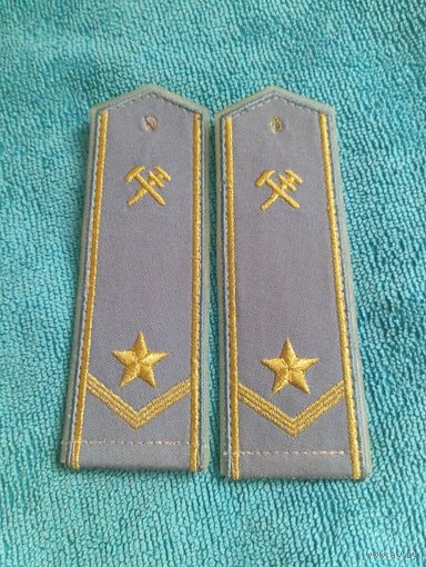 Погоны МПС-1