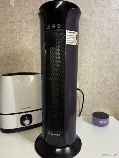 Тепловентилятор Brayer