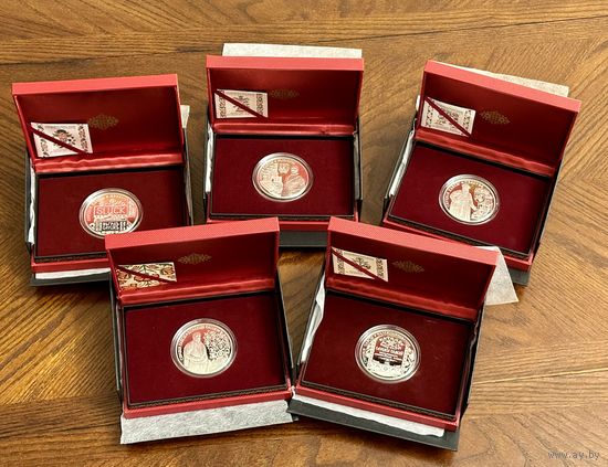 Комплект памятных монет "Слуцкие пояса", 20 РУБЛЕЙ, СЕРЕБРО. "МЕТКИ". "КОЛЛЕКЦИОНИРОВАНИЕ". "КОСТЮМ ШЛЯХТИЧА". "РАДЗИВИЛЛЫ". "ТКАЧЕСТВО".