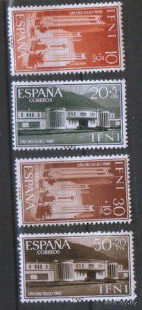 ИФНИ. М. 201/4. 1961. ЧиСт.
