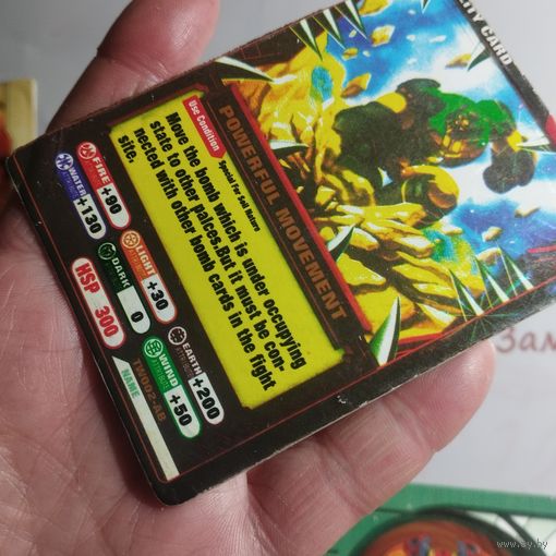 Карты Bakugan Battle Brawlers AGGRESS из ABILITY CARD HSP 300