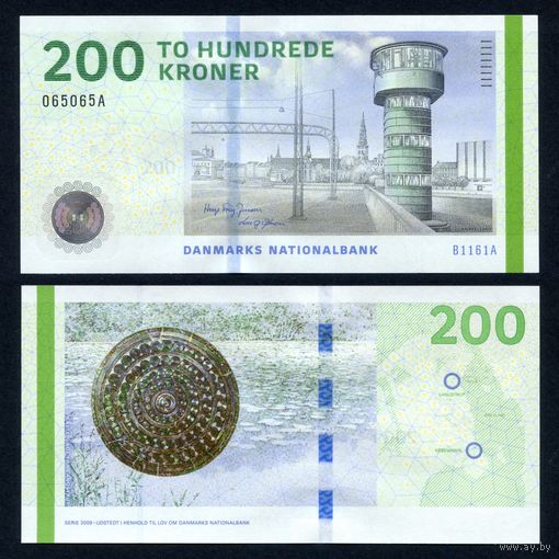 Дания 200 крон 2009 г. (2016 г.) (P-67f(3), UNC) [Jensen - Sorensen, 065065]