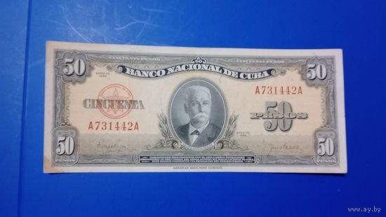 Куба 50 песо 1958
