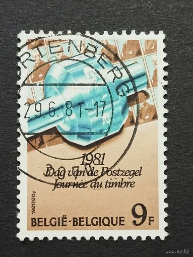 Бельгия 1981. День печати. Полная серия
