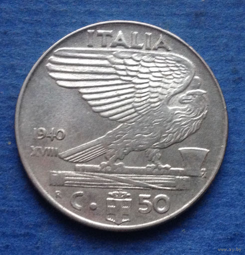 Италия 50 чентезимо 1940 магнитная