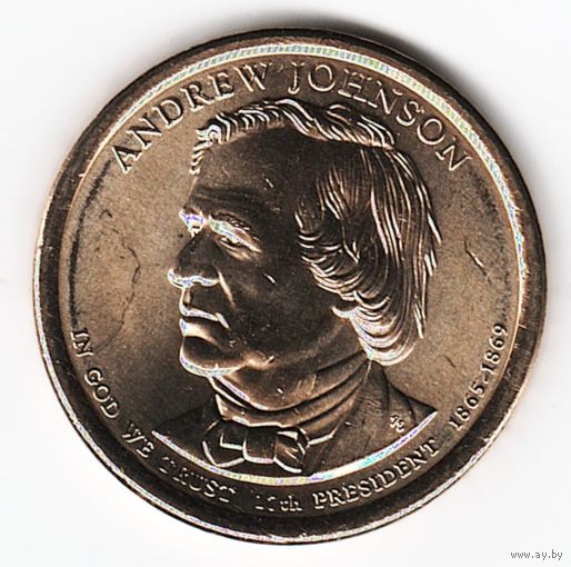1 доллар США 2011 год 17-й Президент Эндрю Джонсон двор D _состояние UNC