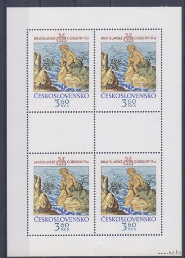 [1574] Чехословакия 1976. Культура.Искусство.Живопись. МАЛЫЙ ЛИСТ. MNH