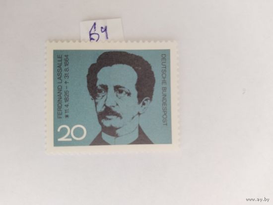 ФРГ 1964