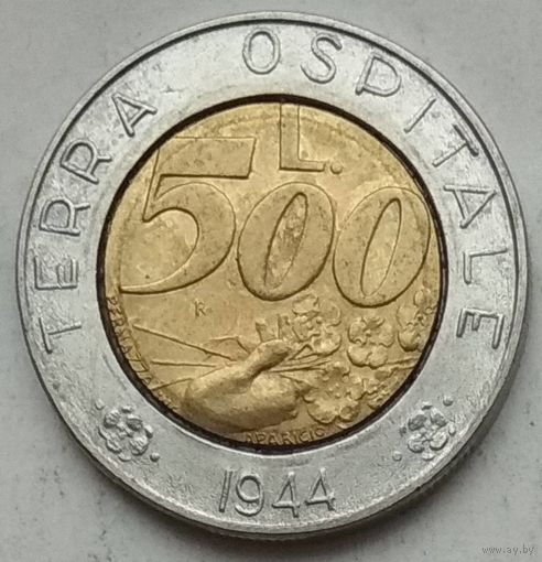 Сан-Марино 500 лир 1991 г.