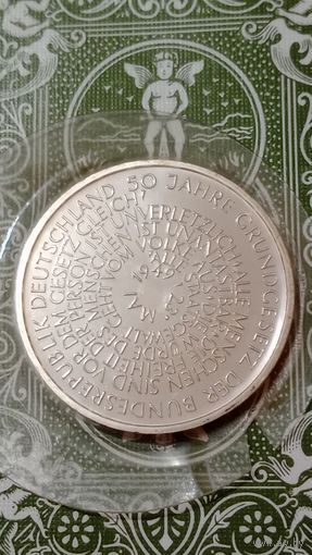 Германия 10 марок 50 лет конституции 1999