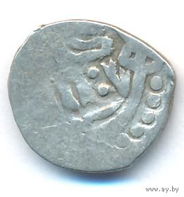 Золотая Орда Подражание Дангу серебро