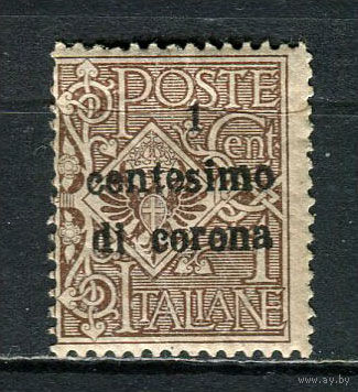 Италия - Оккупация Трентино, Венеция-Джулия и Далмация - 1919 - Надпечатка на марках Италии 1 centesimi di corona на 1С - [Mi.1] - 1 марка. MNH, MLH.  (LOT GQ2)-T3P44
