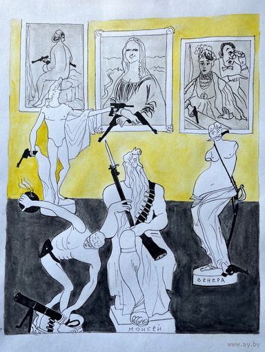 Картина графика 1960е Егор Глебович Горохов