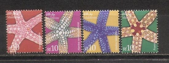 Мальдивы 2004 Морская Фауна Звёзды