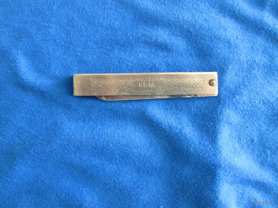 Нож складной рамочный времен Бсср ,з-д М Т З. Заводской без рамки ,Редкость ,