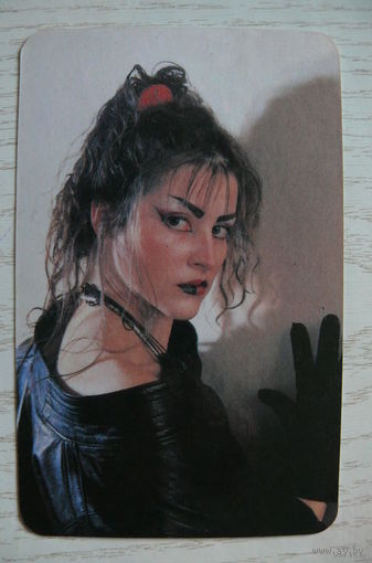 Календарик, 1989, Киноцентр. Актеры. Караджова Елена.